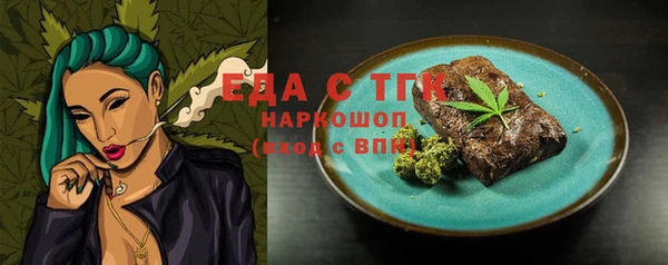 ешки Дмитриев