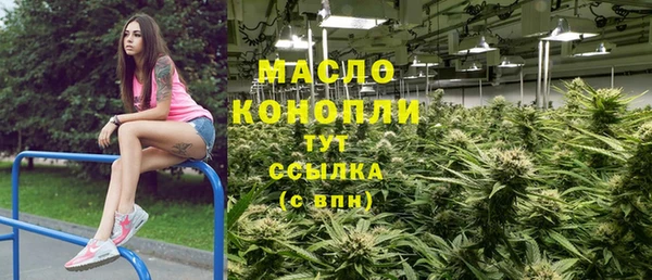 героин Гусев