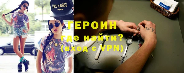ешки Дмитриев