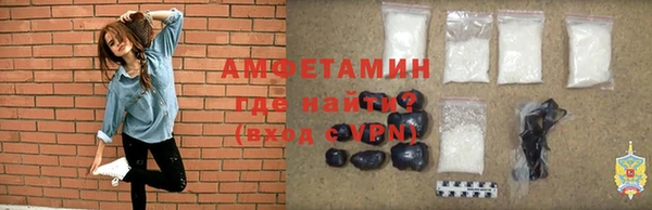 mix Вяземский