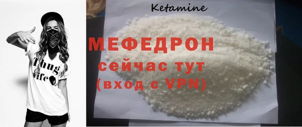 ешки Дмитриев