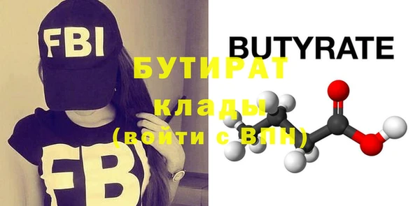 героин Гусев