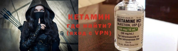 не бодяженный Вязьма