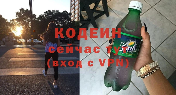 скорость mdpv Дмитров