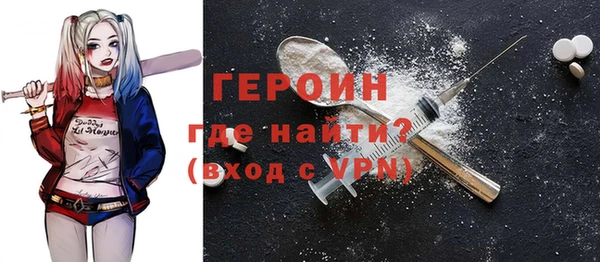 скорость mdpv Дмитров