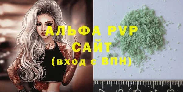 спиды Дмитровск