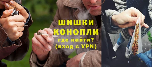 mix Вяземский