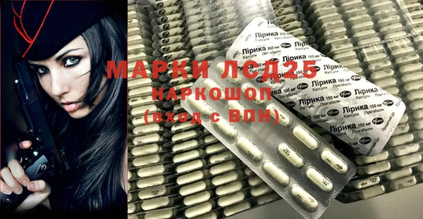 скорость mdpv Дмитров