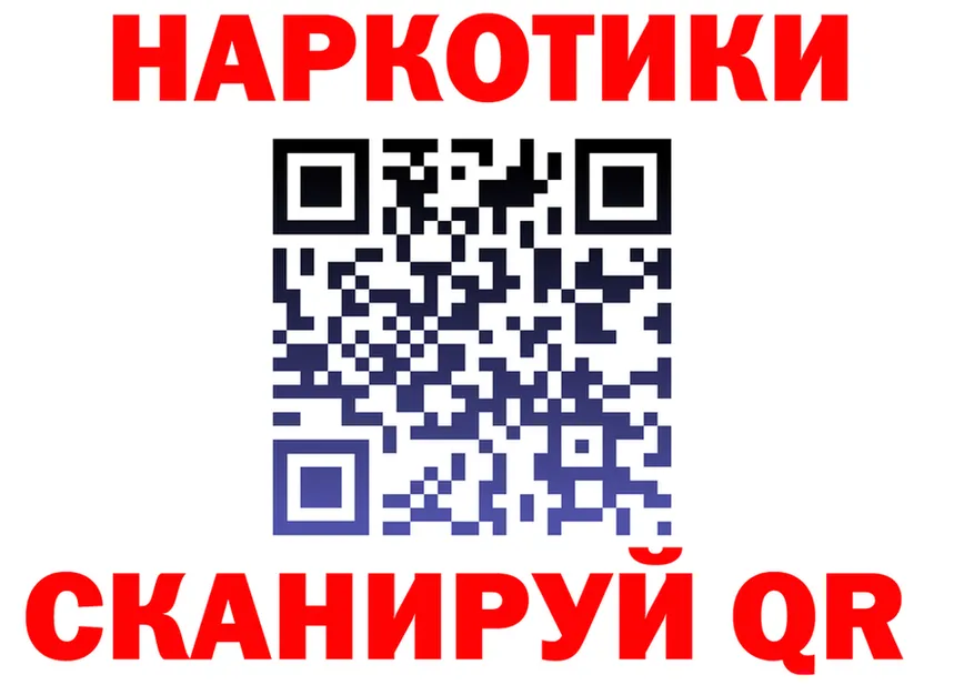 МЕФ 4 MMC зеркало площадка блэк спрут Серафимович