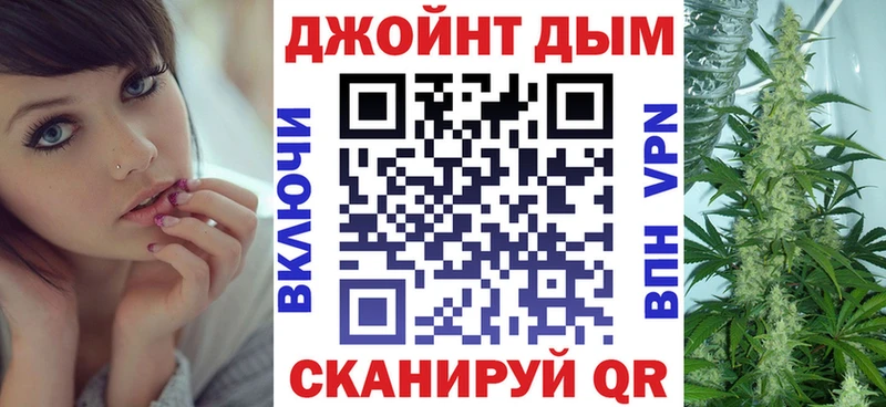 Купить  Серафимович  Канабис AK-47 